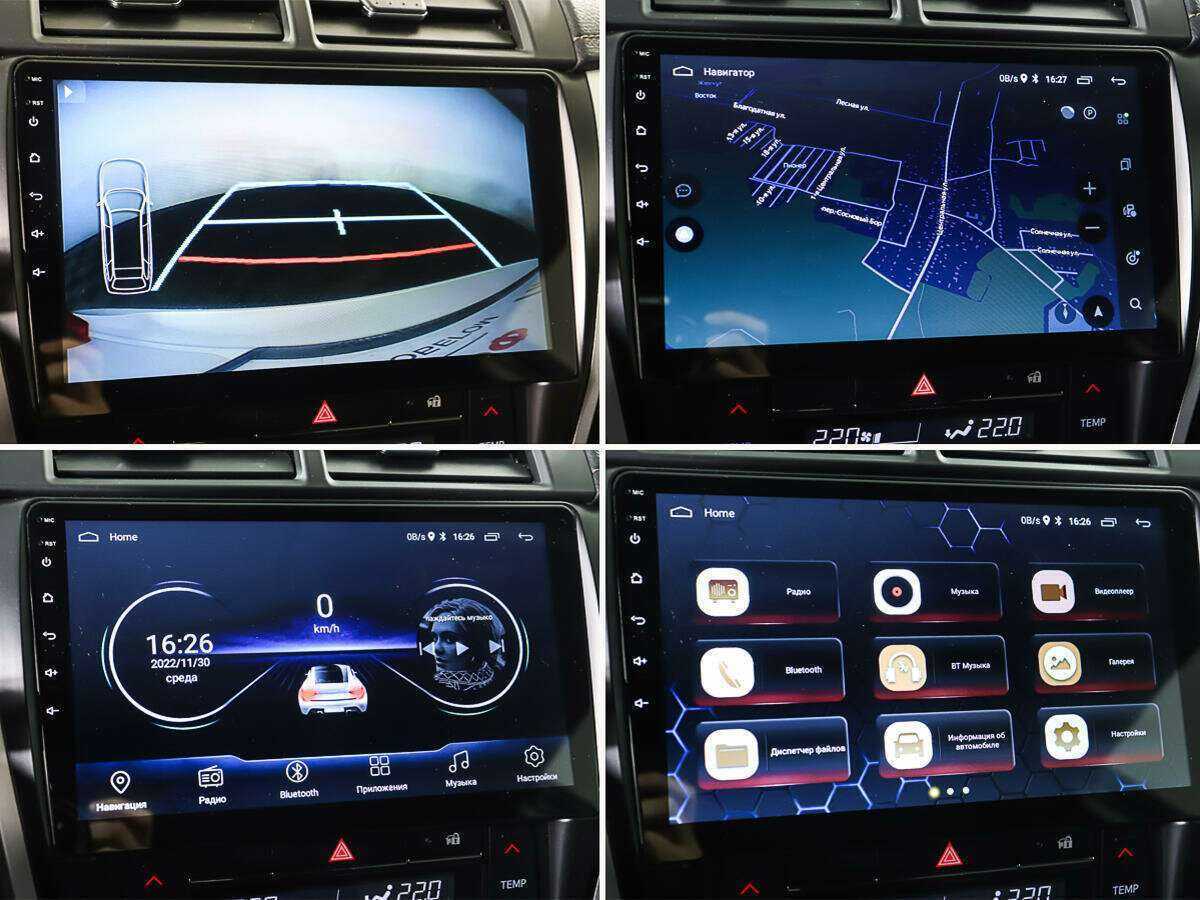 Купить Тойота Камри, 2014, 116 948 км.. Фото: #18