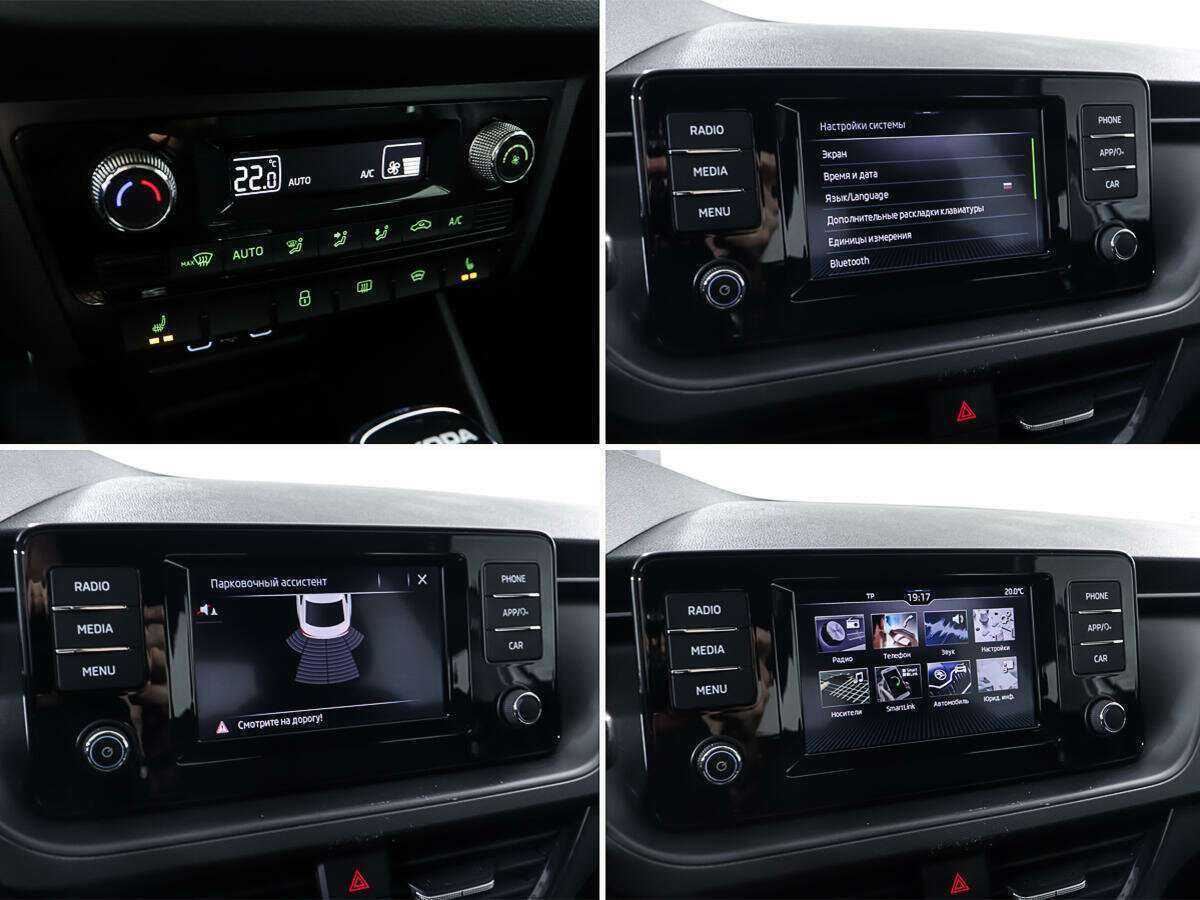 Купить Шкода Рапид, 2020, 112 114 км.. Фото: #16