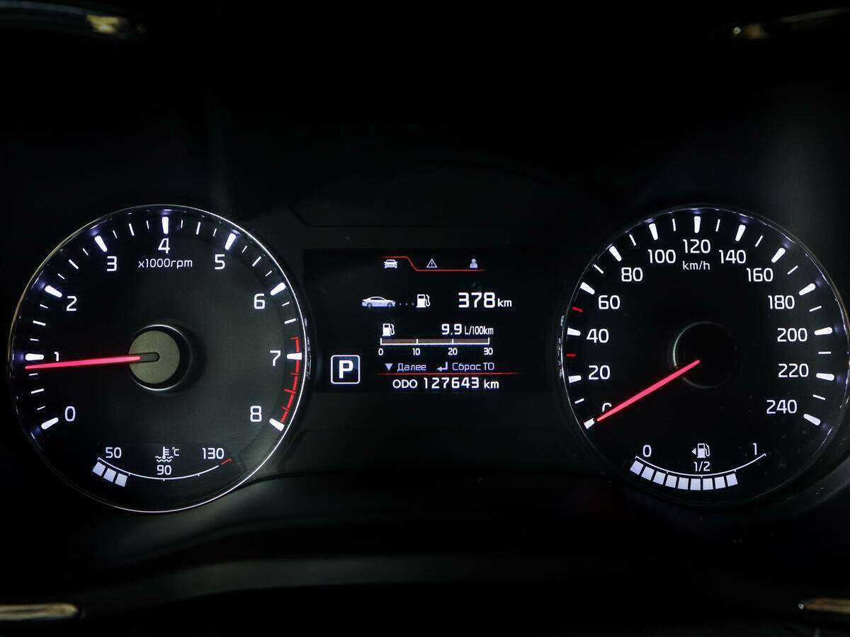 Купить Киа Церато, 2013, 127 642 км.. Фото: #10