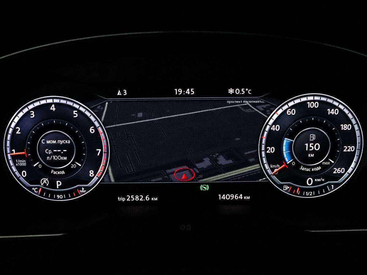 Купить Фольксваген Пассат, 2016, 140 877 км.. Фото: #18