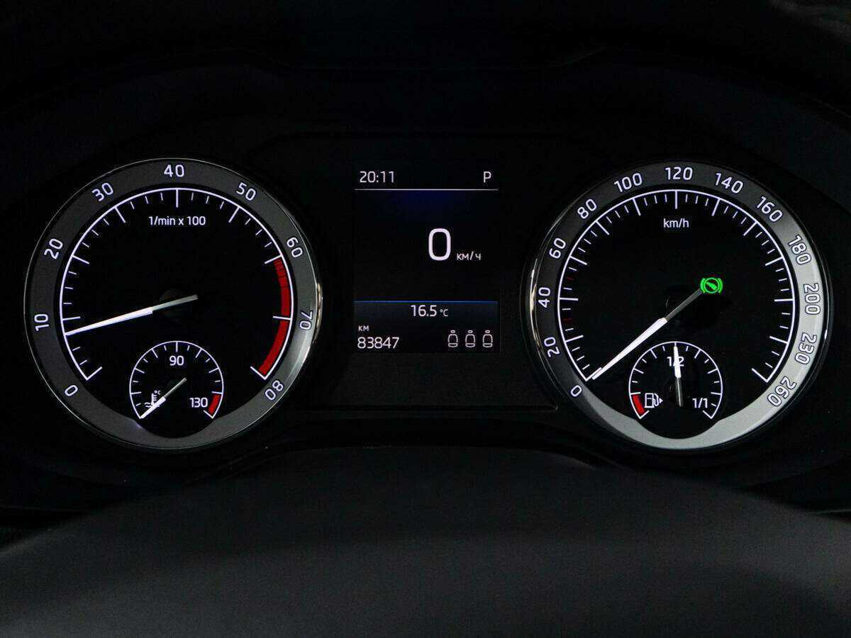 Купить Шкода Карок, 2020, 83 854 км.. Фото: #10