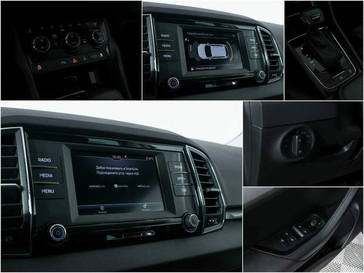 Купить Шкода Карок, 2020, 53 945 км.. Фото: #14