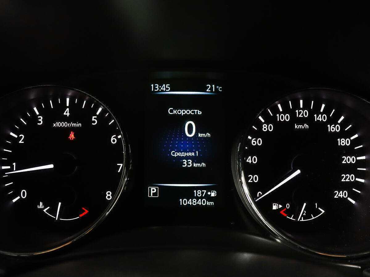 Купить Ниссан Икс-Трейл, 2017, 104 800 км.. Фото: #8