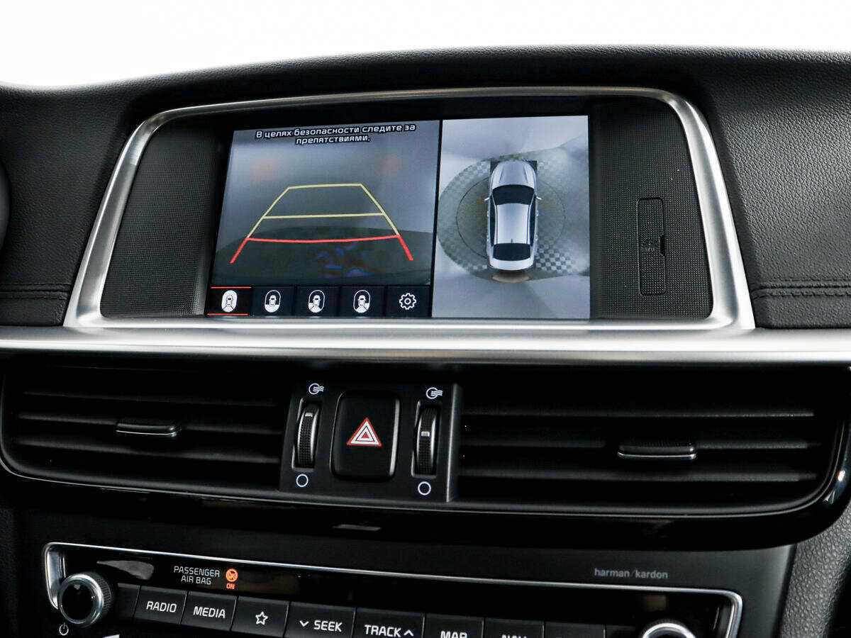 Купить Киа Оптима, 2018, 105 000 км.. Фото: #20