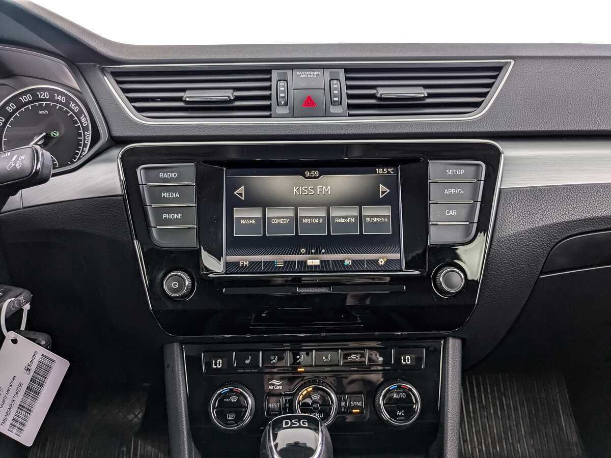 Купить Шкода Суперб, 2019, 44 512 км.. Фото: #12