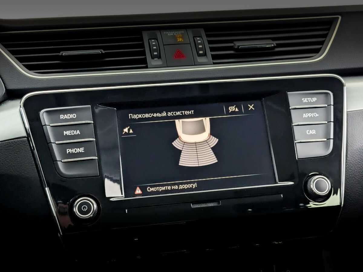 Купить Шкода Суперб, 2019, 45 714 км.. Фото: #23