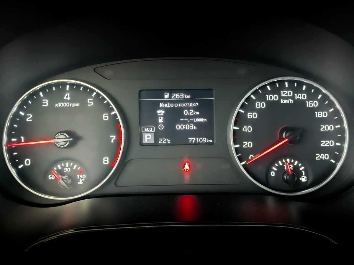 Купить Киа Сельтос, 2021, 77 107 км.. Фото: #10