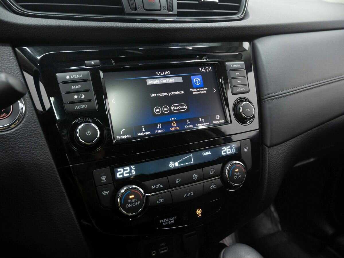 Купить Ниссан Икс-Трейл, 2020, 163 500 км.. Фото: #21