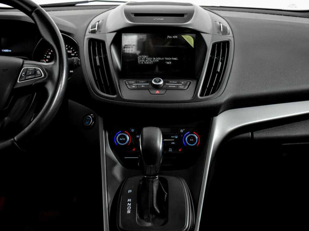 Купить Форд Куга, 2017, 114 201 км.. Фото: #12