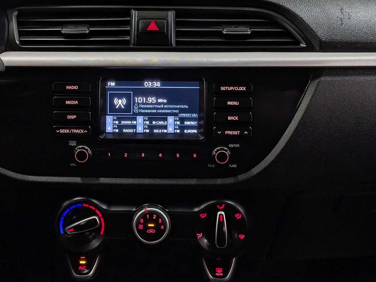 Купить Киа Рио, 2019, 177 890 км.. Фото: #15