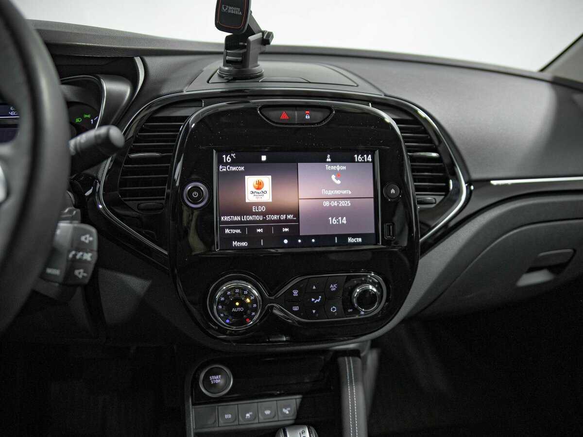 Купить Рено Каптюр, 2021, 16 844 км.. Фото: #9