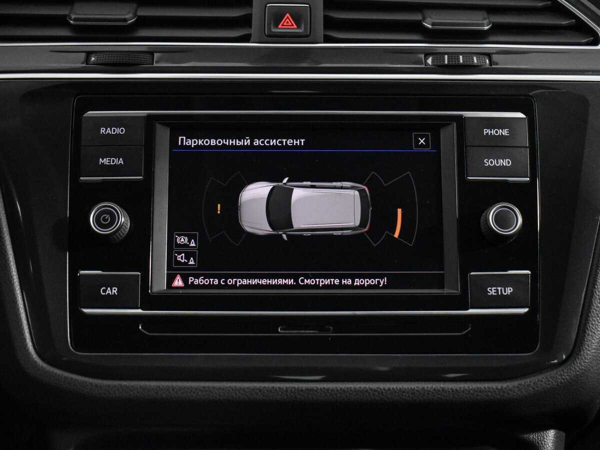 Купить Фольксваген Тигуан, 2017, 150 300 км.. Фото: #18