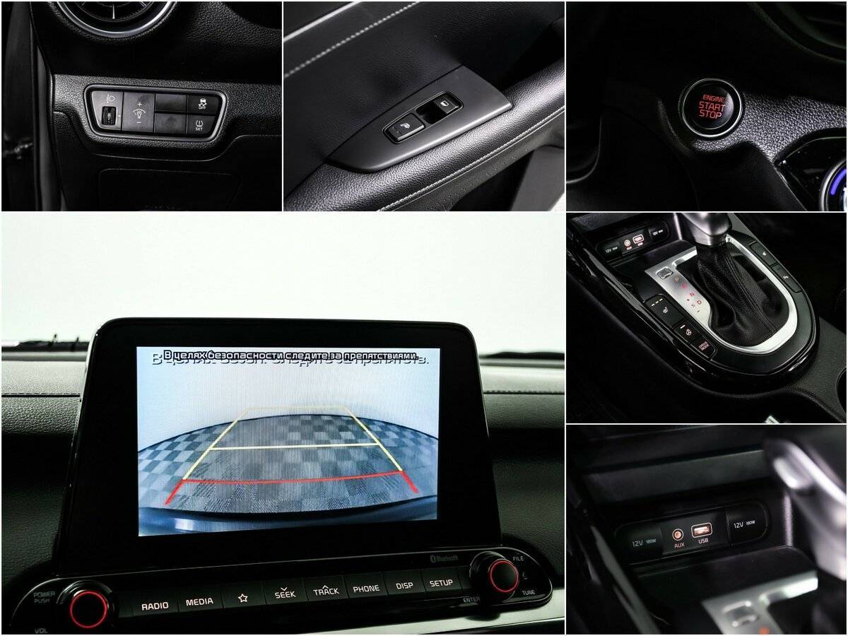 Купить Киа Церато, 2021, 71 753 км.. Фото: #15