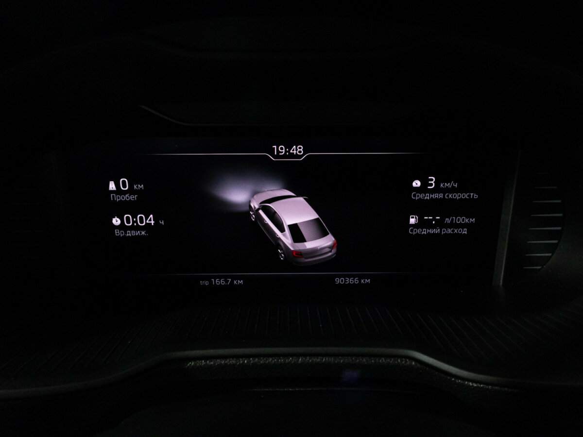 Купить Шкода Октавия, 2018, 90 364 км.. Фото: #11