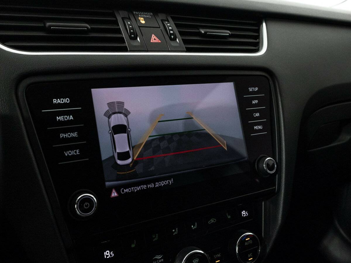 Купить Шкода Октавия, 2018, 90 364 км.. Фото: #15