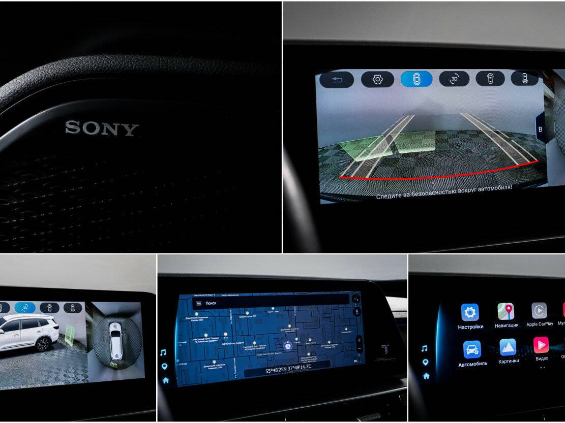 Купить Чери Тигго 8 Про Макс, 2024, 43 800 км.. Фото: #11