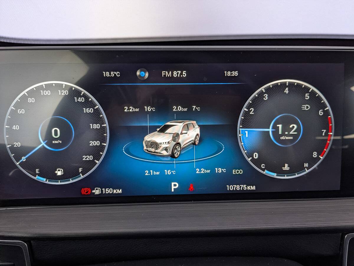 Купить Чери Тигго 7 Про Макс, 2024, 107 869 км.. Фото: #15