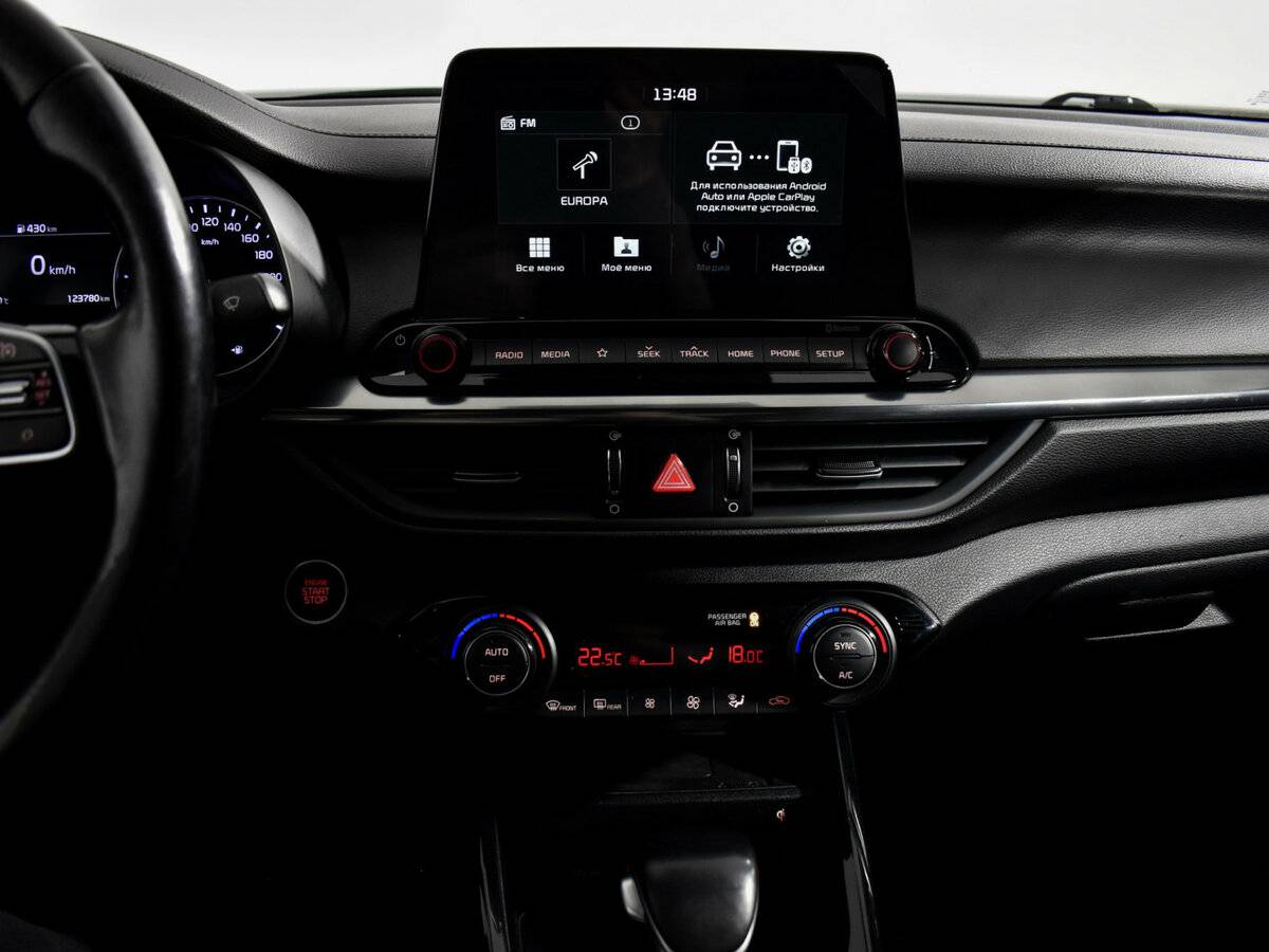 Купить Киа Церато, 2019, 123 500 км.. Фото: #16