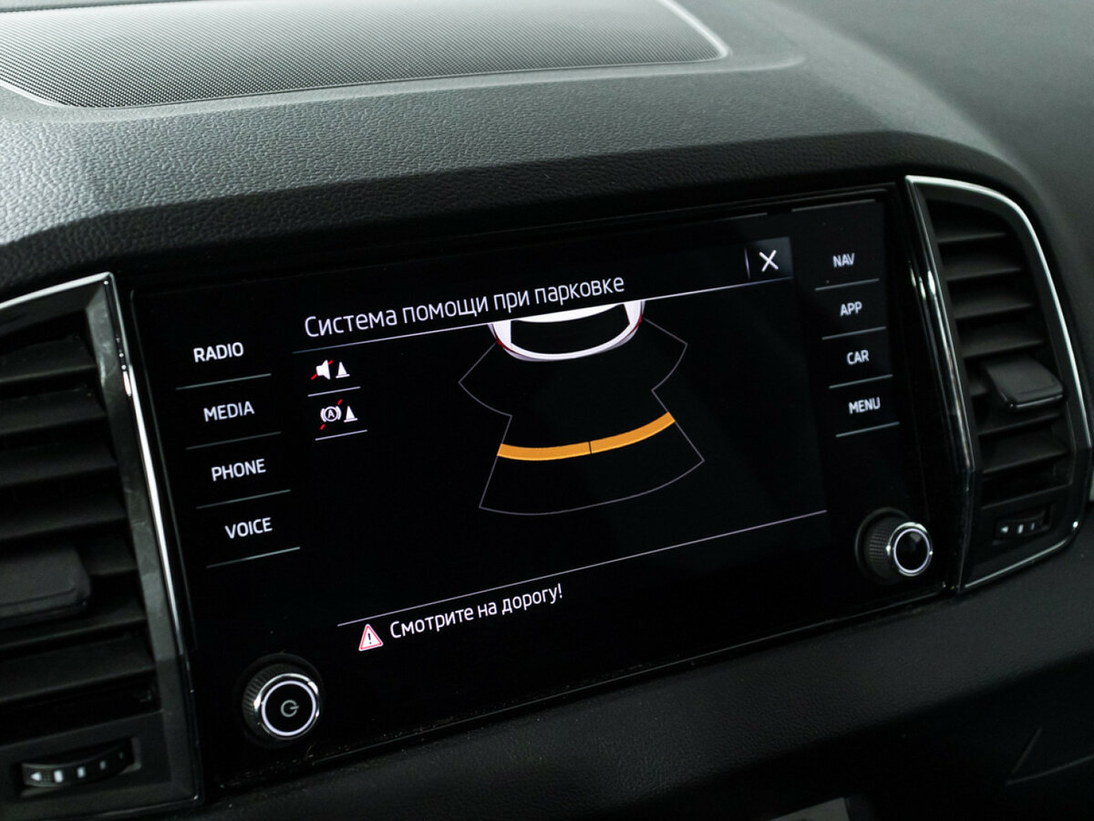 Купить Шкода Карок, 2021, 93 910 км.. Фото: #14