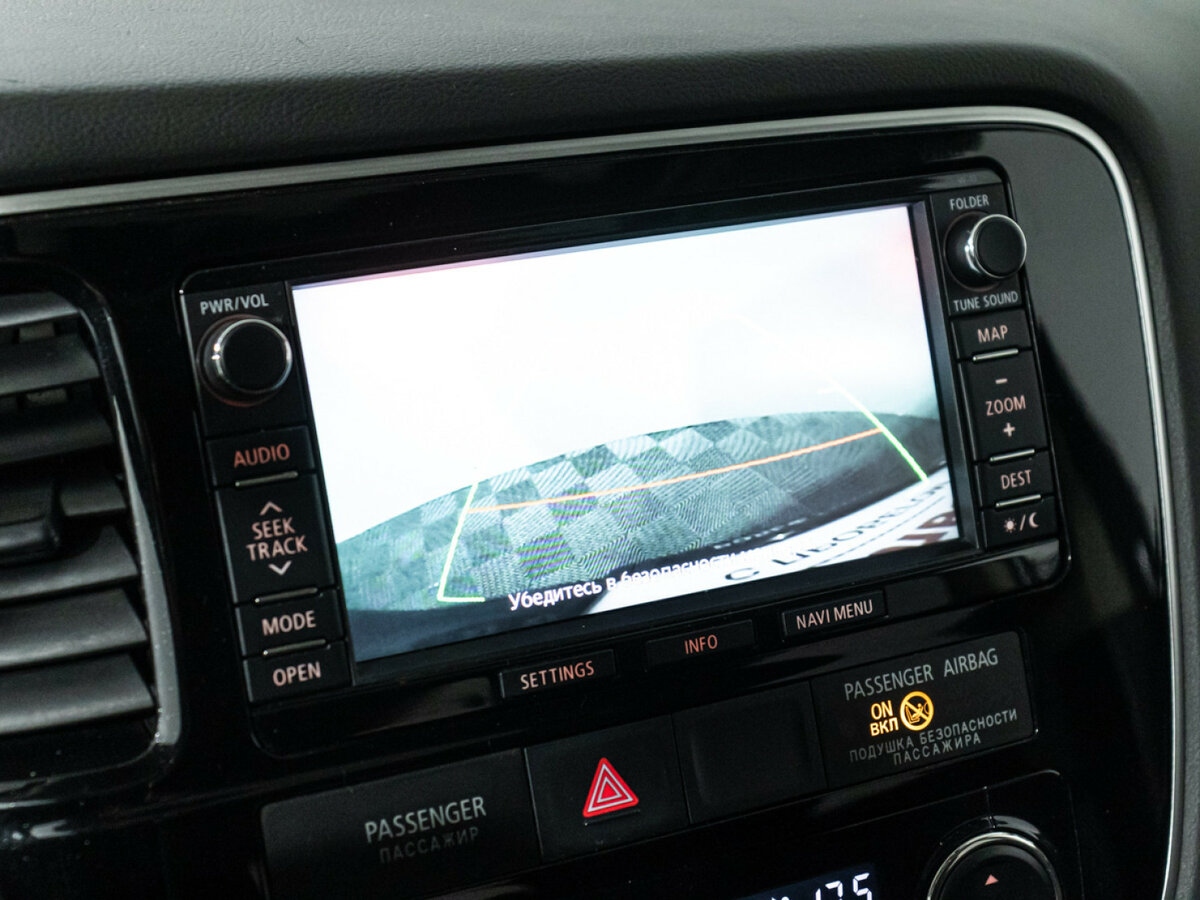 Купить Митсубиши Оутлэндер, 2014, 121 050 км.. Фото: #14