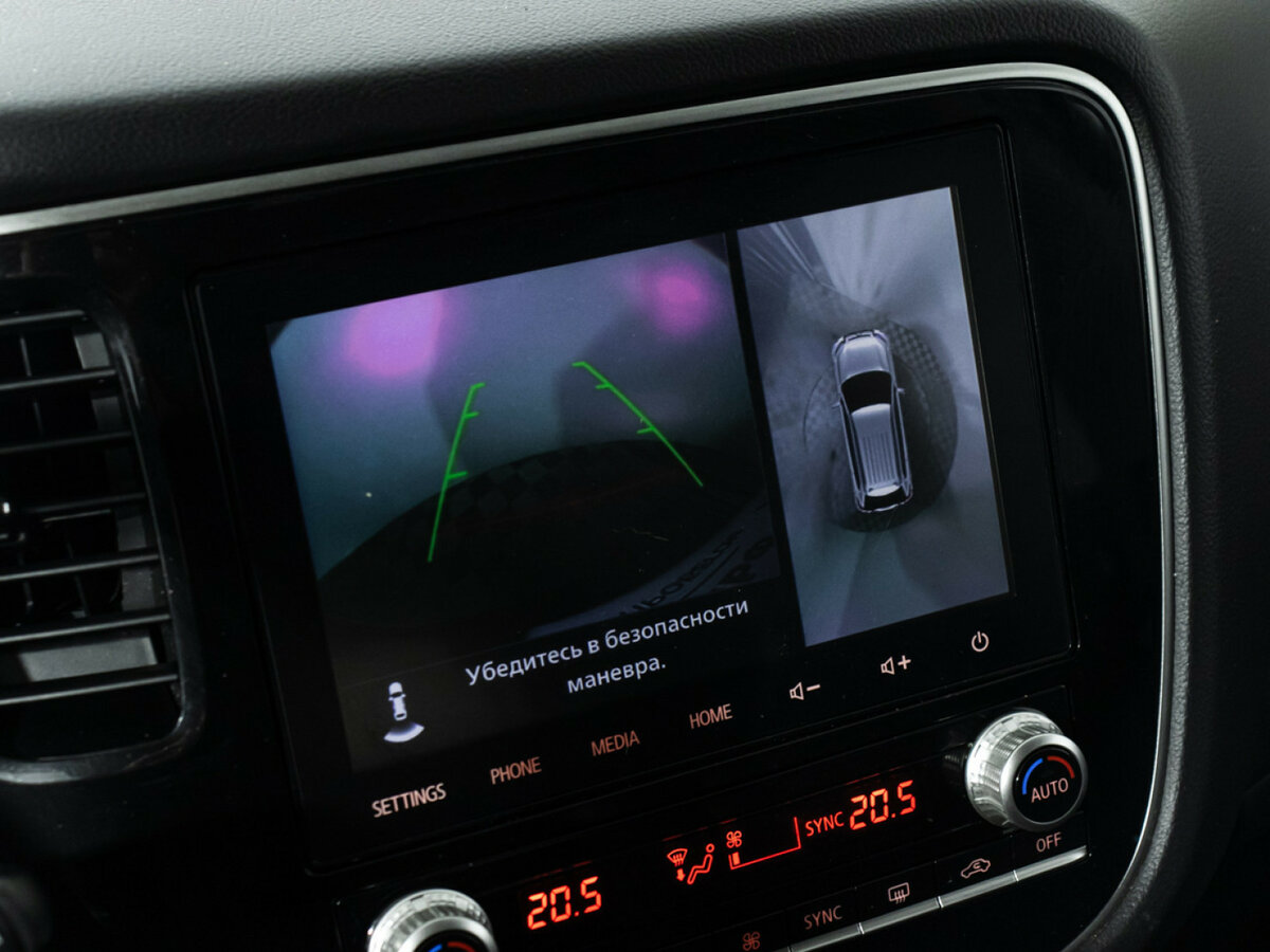 Купить Митсубиши Оутлэндер, 2020, 196 485 км.. Фото: #12