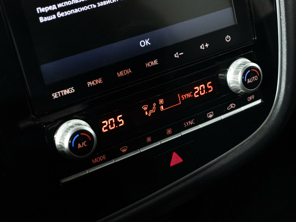 Купить Митсубиши Оутлэндер, 2020, 196 485 км.. Фото: #13