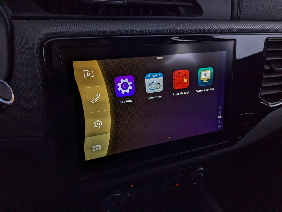 Купить Чери Тигго 4, 2022, 106 652 км.. Фото: #29