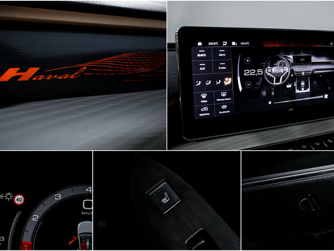 Купить Хавал Джолион, 2024, 20 000 км.. Фото: #14