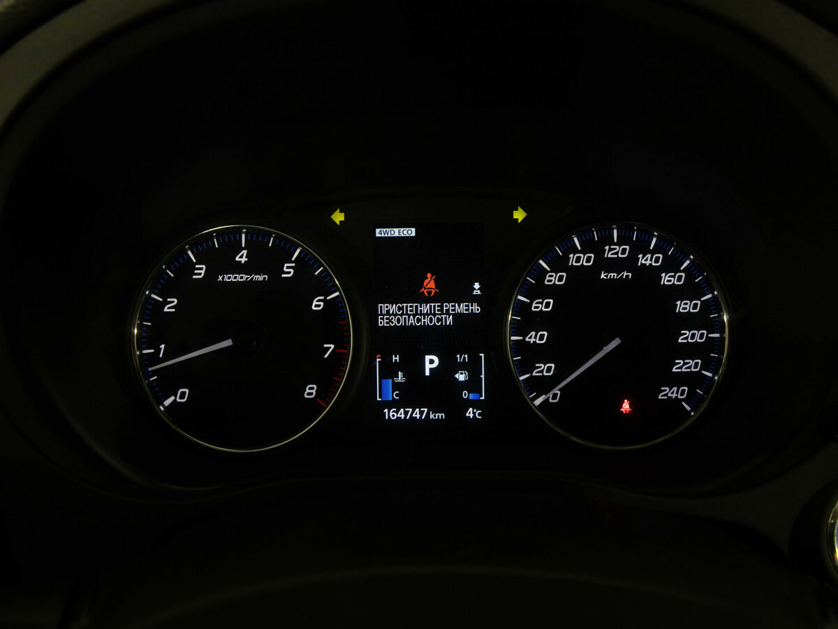 Купить Митсубиши Оутлэндер, 2016, 164 745 км.. Фото: #7