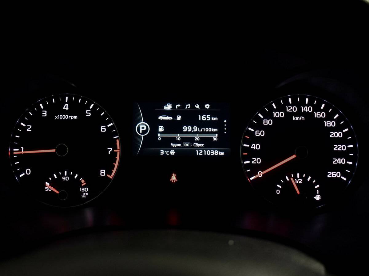 Купить Киа Оптима, 2017, 121 038 км.. Фото: #17