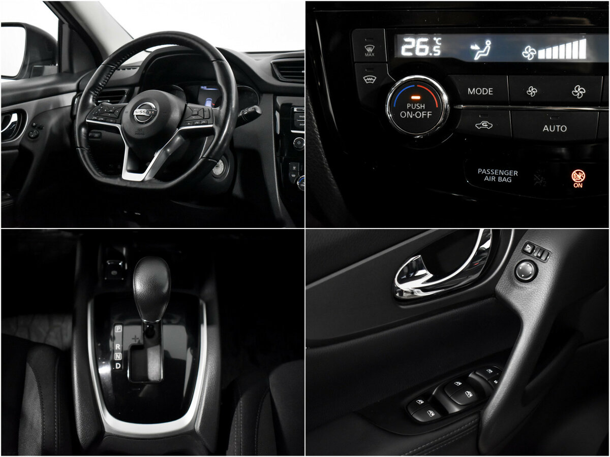 Купить Ниссан Кашкай, 2020, 102 837 км.. Фото: #13