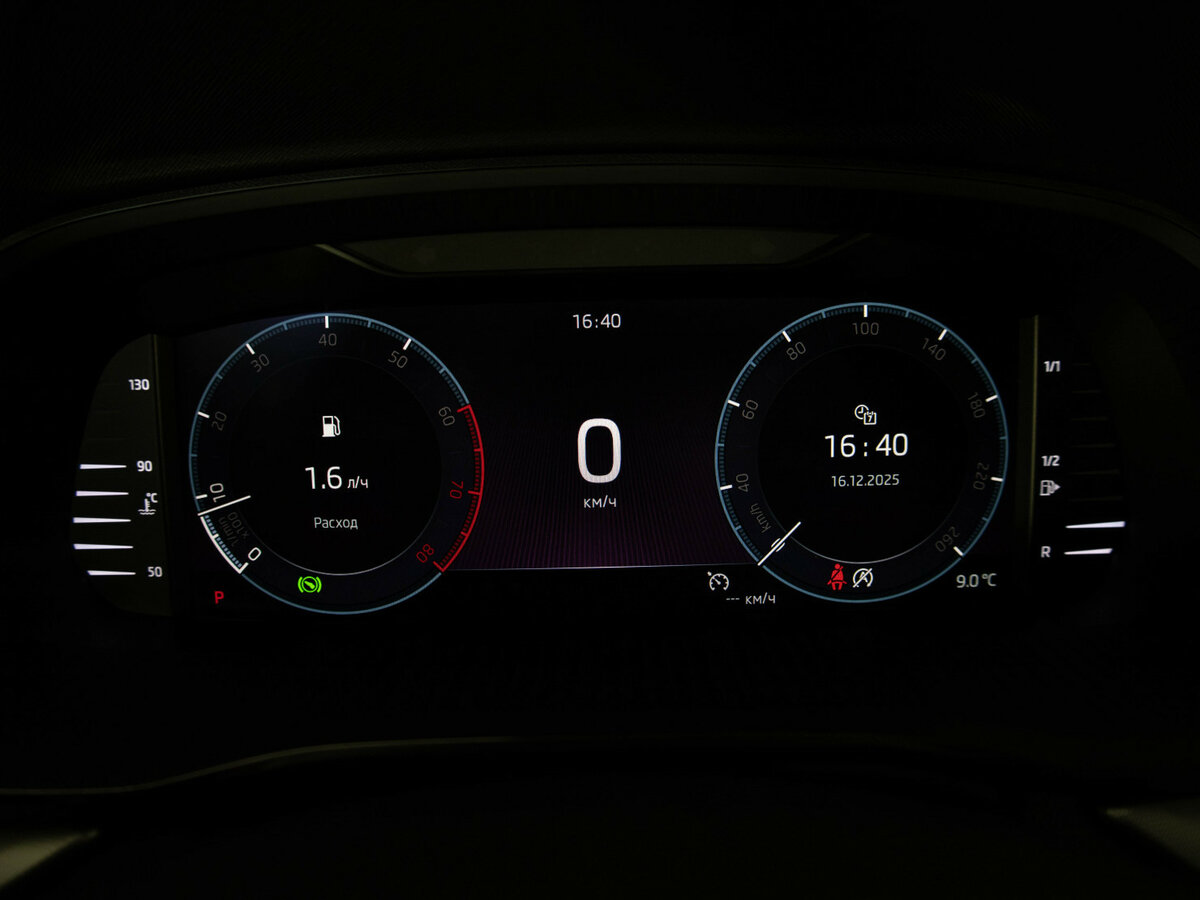 Купить Шкода Октавия, 2020, 85 642 км.. Фото: #8