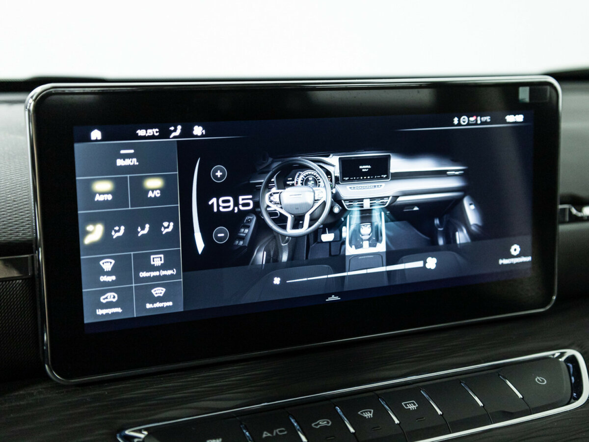 Купить Хавал Джолион, 2025, 5 583 км.. Фото: #14