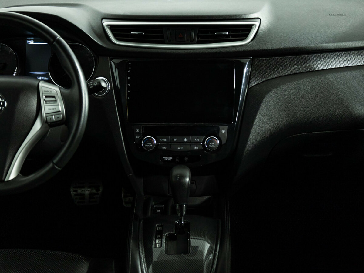 Купить Ниссан Икс-Трейл, 2017, 108 716 км.. Фото: #11